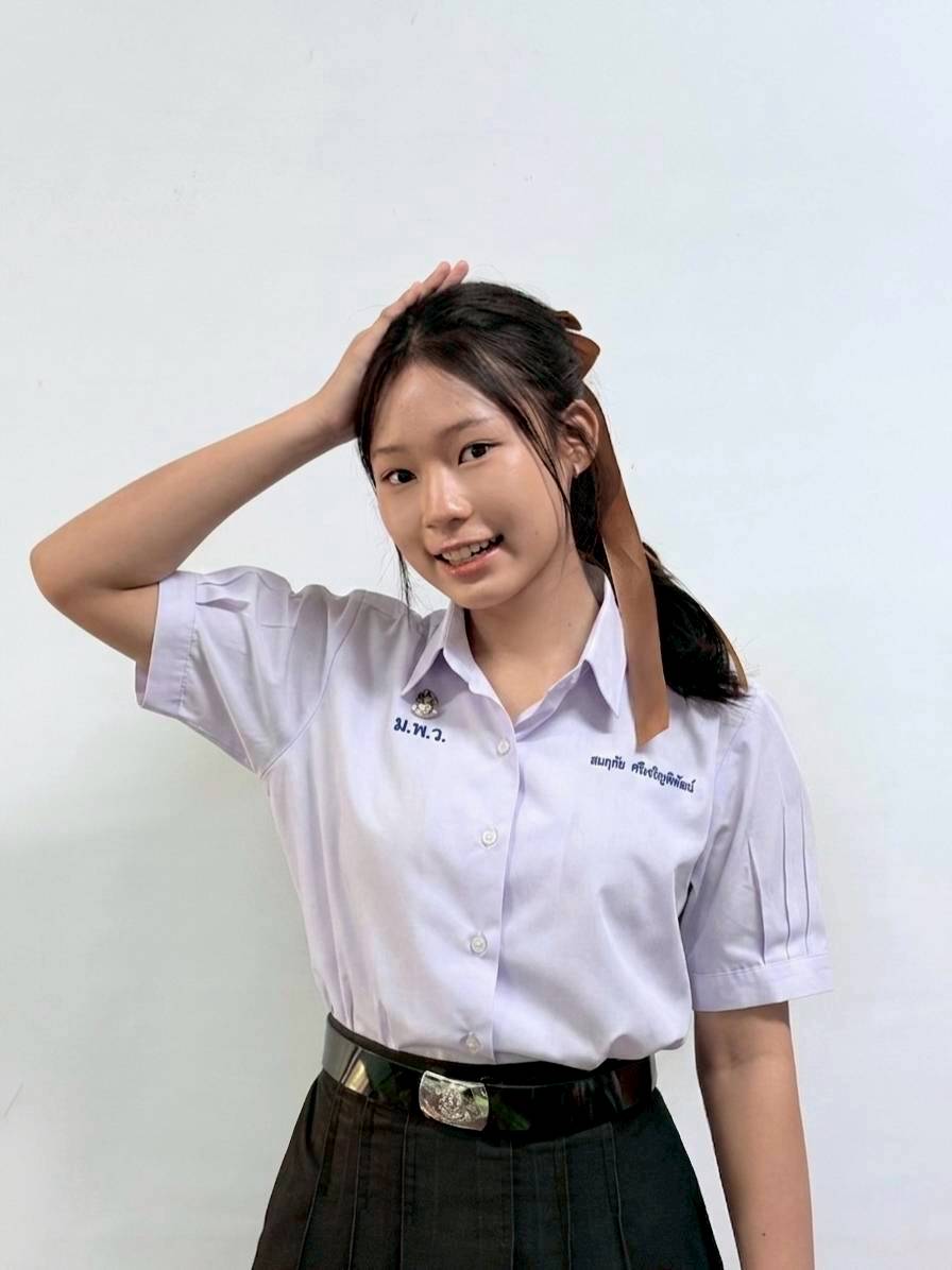 สมาชิก