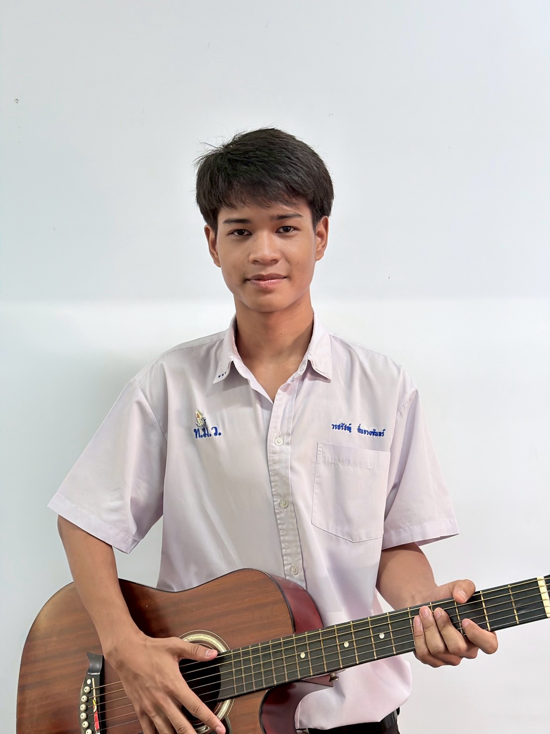 สมาชิก