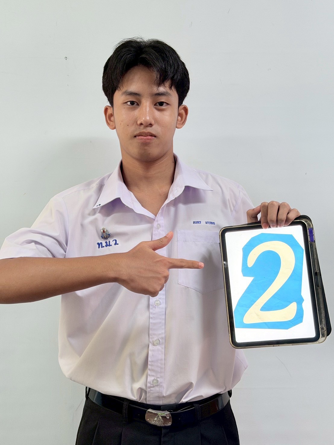 สมาชิก