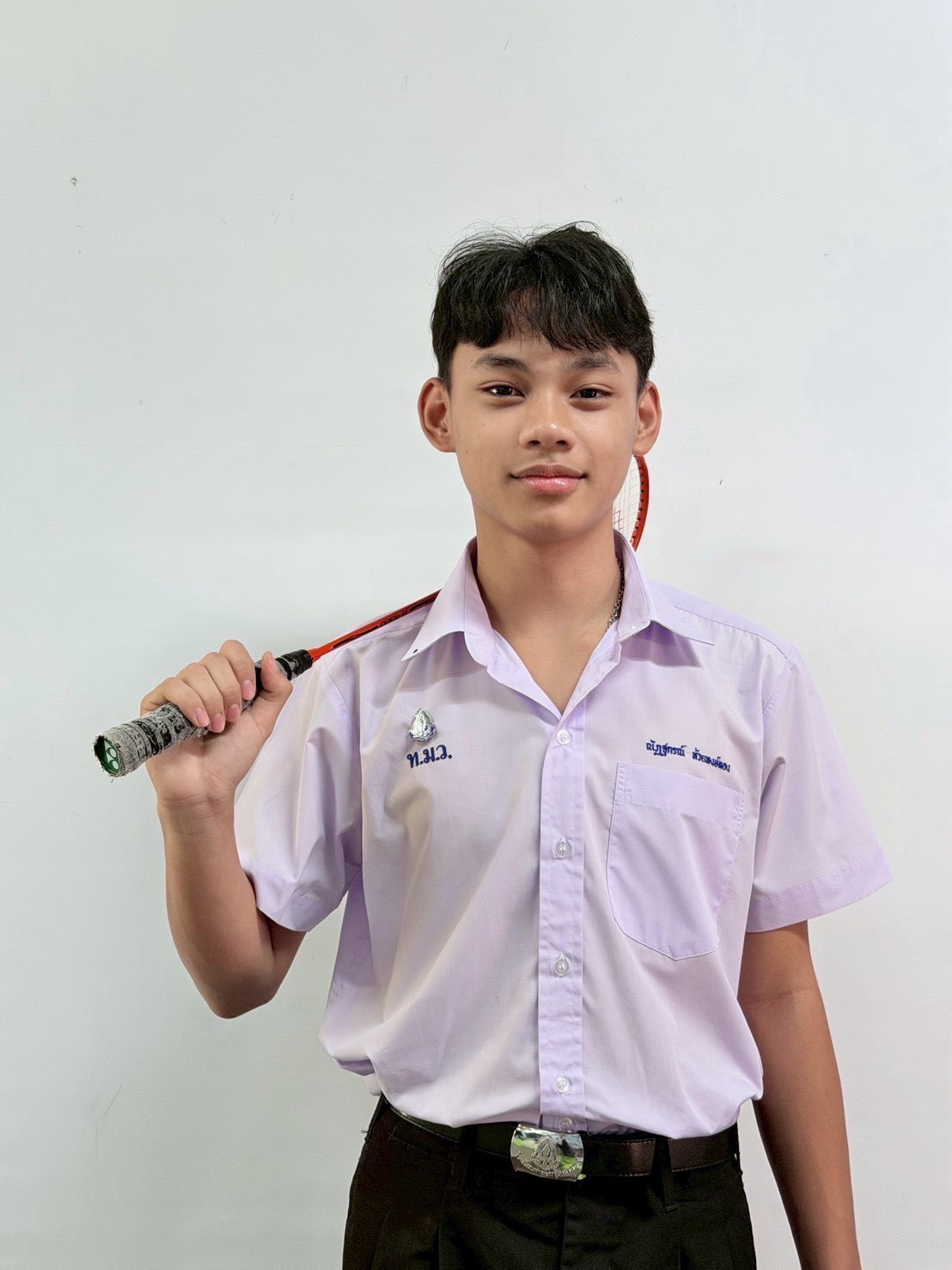 สมาชิก