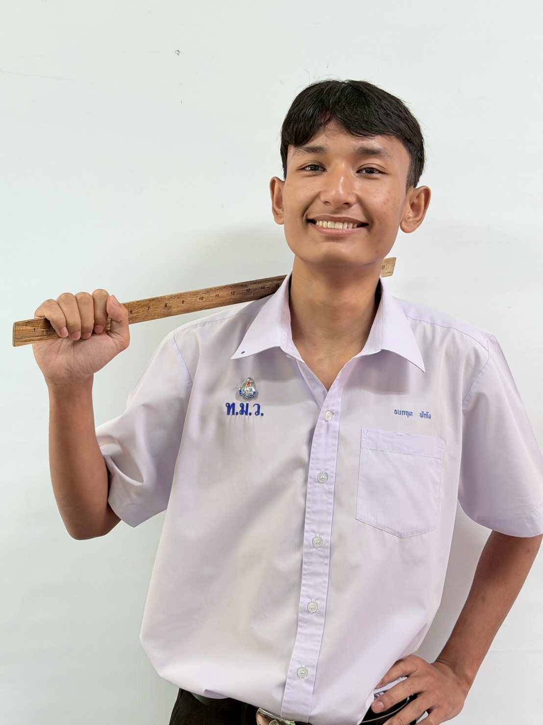 สมาชิก