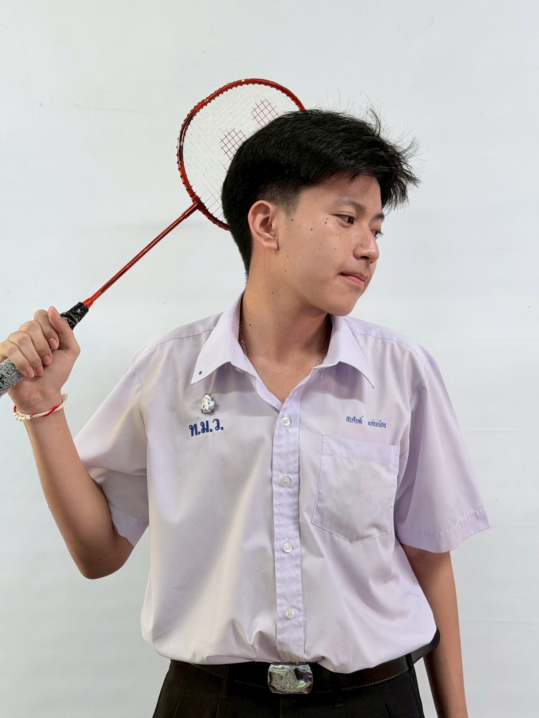 สมาชิก