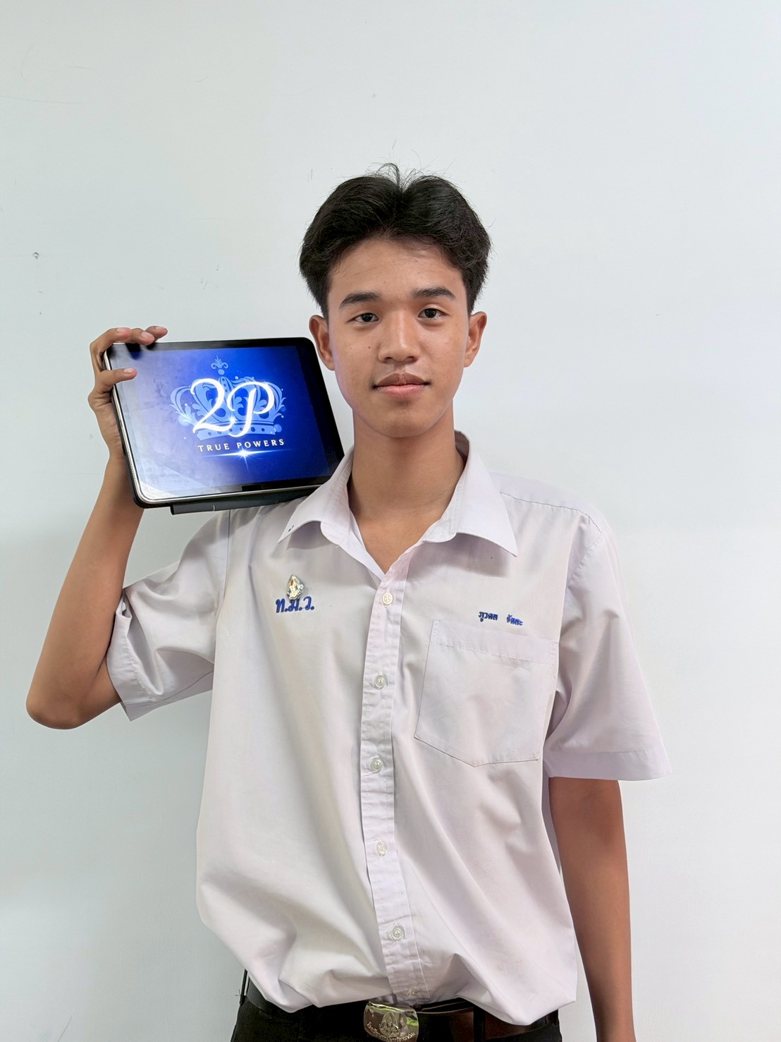 สมาชิก